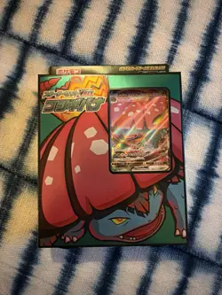 Pokemon TCG Japanese Starter Deck Set Blastoise & Venusaur VMAX Box Sealed - Image 2