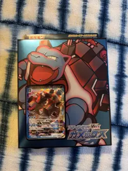 Pokemon TCG Japanese Starter Deck Set Blastoise & Venusaur VMAX Box Sealed - Image 3