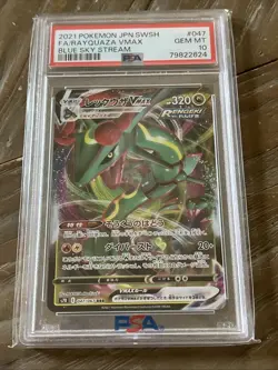 💥2021 Pokemon Japanese Blue Sky Stream # 047 Rayquaza VMAX PSA 10💥 - Image 1