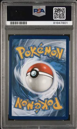 Pokemon Magikarp & Wailord GX 161/181 PSA 10 GEM MT Team Up FA Holo 2019 Alt Art - Image 2