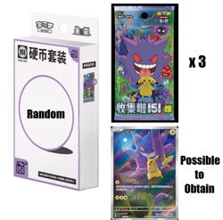 151C Surprise Coin Box 3x slim booster Pokemon S-Chinese shipped randomly - Image 1