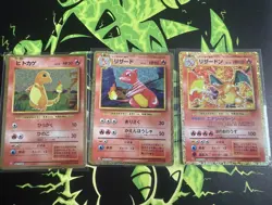 Charmander Charmeleon Charizard Set 001-003/032 CLL Classic Pokemon Japanese - Image 1