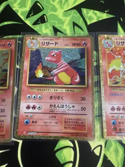 Charmander Charmeleon Charizard Set 001-003/032 CLL Classic Pokemon Japanese - Image 3