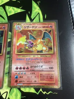 Charmander Charmeleon Charizard Set 001-003/032 CLL Classic Pokemon Japanese - Image 5