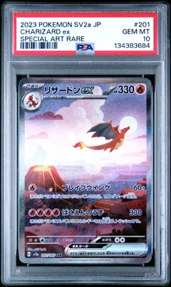 Charizard ex 201/165 Sv2a: Pokemon 151 Holo (Japanese) PSA 10 - Image 1