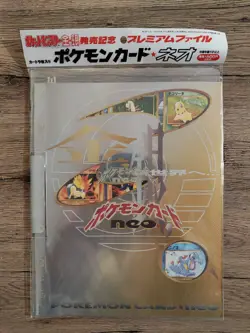 Sealed Pokemon Neo Premium Files 1 2 3 Japanese Promos Charizard Glurak - Image 4