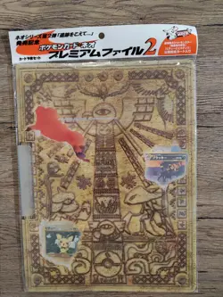 Sealed Pokemon Neo Premium Files 1 2 3 Japanese Promos Charizard Glurak - Image 5