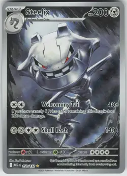 Pokemon Steelix - 150/132 ME01: Mega Evolution Illustration Rare NM - Image 1