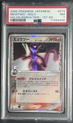 PSA 7 Mewtwo 019/086 Holon Research Tower Japanese Delta Species Pokemon 2005 - Image 1