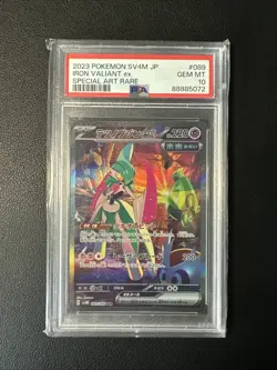 PSA 10 IRON VALIANT SV4M 089/066 Pokemon TCG Japanese - Image 1