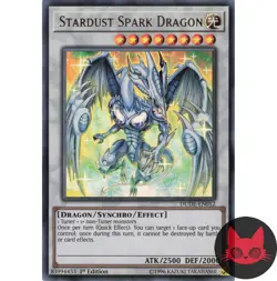 Yugioh Stardust Spark Dragon DUDE-EN012 Ultra Rare 1st Edition NM - Image 1