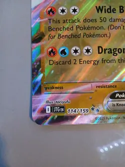 Pokemon TCG Jumbo card Salamence EX 114/159 Journey Together - Double Rare NM/M - Image 2