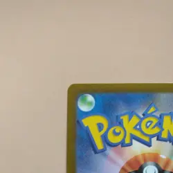 Pokemon Card Pikachu ex 001/030 WCS23 World Championships 2023 Yokohama Japan - Image 3
