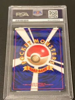 Pokemon Card Jigglypuff No. 039 Southern Islands Japanese Promo PSA 7 NM - Image 2