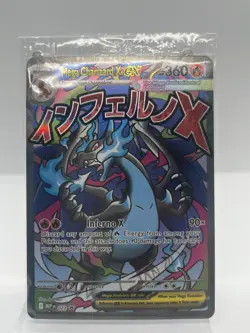 Mega Charizard x EX 023 Me: Mega Evolution Promo Sealed with Oricorio Card ✨ - Image 1