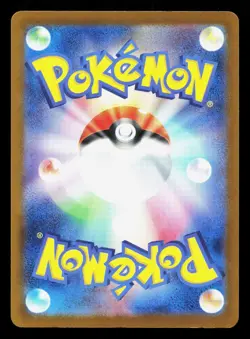 Garbodor 466/742 Starter Deck 100 NM Japanese Pokemon Card TCG - Image 2