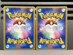 Dark Houndoom 021/084 020/080 Team Magma' Rocket Returns Japanese Pokemon Card - Image 2