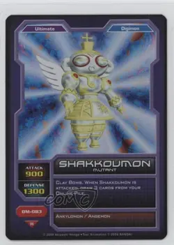 2005 Digimon - Digital Monsters Collectible Card Game Shakkoumon #DM-083 - Image 1