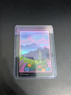 Mountain (1471) Secret Lair Drop Foil mtg - Image 1