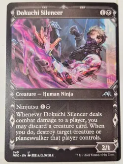 Dokuchi Silencer - SHOWCASE - Kamigawa: Neon Dynasty - Magic the Gathering MTG - Image 1