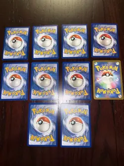 Pokemon Lot of 10 TCG Trading Cards Collection - Umbreon - Blastoise - Image 5