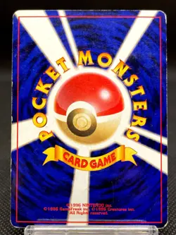 Easy Windy No.059 Neo Destiny Swirl Old Back Vintage 2001 Japanese Pokemon Card - Image 3