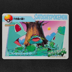 Pokemon Card Bulbasaur &Venusaur 70 Bandai Carddass Anime Collection Japan F3147 - Image 2