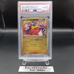 PSA 10 HIROSHIMA'S PIKACHU #261 2025 POKEMON SV-P JP POKEMON CENTER BOX PROMO 2 - Image 1