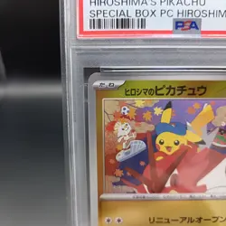 PSA 10 HIROSHIMA'S PIKACHU #261 2025 POKEMON SV-P JP POKEMON CENTER BOX PROMO 2 - Image 2