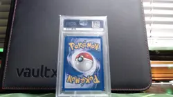 Pokemon TCG | Dark Machamp Holo | #10 | Team Rocket 1st Edition | PSA 5 - Image 2