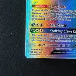 Pokemon TCG Alolan Persian GX 257/236 Cosmic Eclipse Secret Rare LP+ - Image 5