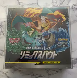 Pokemon Sun & Moon Remix Bout 2019 Japanese Booster Box SEALED US SELLER - Image 1