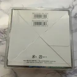 Pokemon Sun & Moon Remix Bout 2019 Japanese Booster Box SEALED US SELLER - Image 2