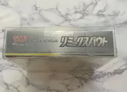 Pokemon Sun & Moon Remix Bout 2019 Japanese Booster Box SEALED US SELLER - Image 5