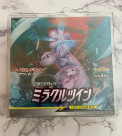 Pokemon Sun & Moon Miracle Twins Japanese Booster Box 2019 SEALED US SELLER - Image 1
