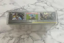 Pokemon Sun & Moon Miracle Twins Japanese Booster Box 2019 SEALED US SELLER - Image 4