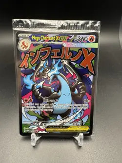 Pokemon Mega Charizard x Ex Phantasmal Flames UPC And Oricorio Ex Promo Sealed! - Image 3