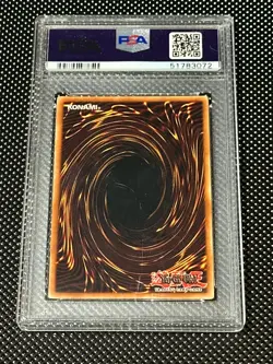 YUGIOH PSA 10 2003 Destiny Board LON-088 Ultra Rare 1st Edition *3072 - Image 2