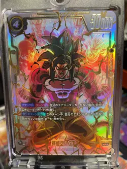 CASE HIT!!! 2018 Dragon Ball Super Card Game Son Goku SS4 GT TWO STAR** FB03-140 - Image 1