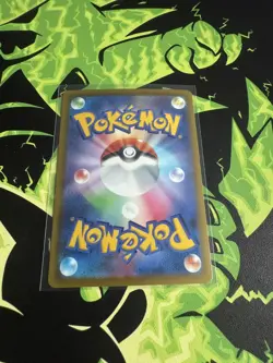 Canari 248/193 SAR M2a Mega Dream Japanese Card - NM - Pokemon TCG - Image 2