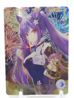 Goddess Story - Anime Waifu SSR Trading Card - 10M02 - Keqing - Image 1
