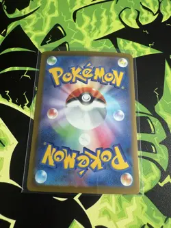 Marnie's Grimmsnarl ex SAR 243/193 MEGA Dream Pokemon Card Japanese TCG - Image 2