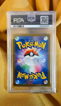 🔥 Charizard 2023 CCL CLASSIC Japanese Pokemon Card Rare PSA10 003/032 #003 🔥 - Image 2