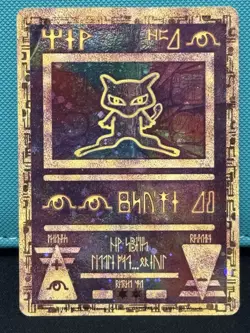 Ancient Mew 1 Miscellaneous Cards & Products Holo - Image 1