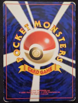 Japanese Vileplume No. 045 Jungle Holo Rare Pokemon Trading Card Game 1997 MP - Image 2