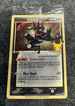 Greninja Star SWSH144 SWSH: Sword & Shield Promo Cards Holo Sealed - Image 1