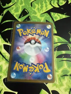MEGA Dream Iris's Fighting Spirit SAR 247/193 M2a Pokemon Card Japanese - UK - Image 2