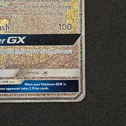Pokemon TCG Eevee GX (Full Art) SM233 Sun & Moon Black Star Promo - Image 3