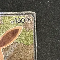 Pokemon TCG Eevee GX (Full Art) SM233 Sun & Moon Black Star Promo - Image 4
