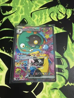 Pokemon Japanese Iono’s Bellibolt Ex Sar 236/193 Mega Dream - Image 1